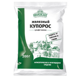 Железный купорос 200гр