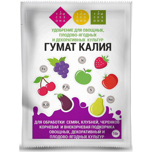 Удобрение Гумат 10г. СТК