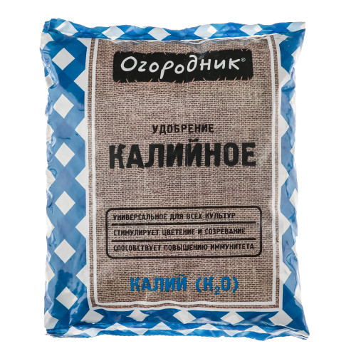 Удобрение Калийное минеральное 0,7кг Фаско