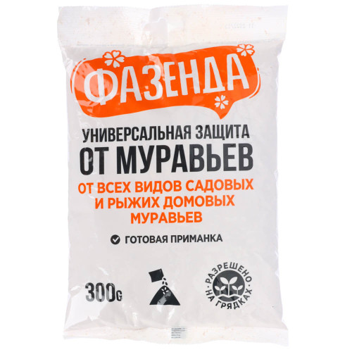 Препарат от муравьев, Фазенда, 300 гр