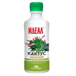 Удобрение Кактус 0,25л Сад Чудес