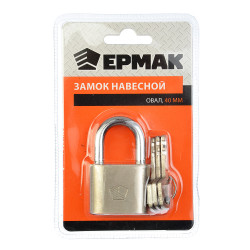 ЕРМАК Замок навесной "Овал" 40мм