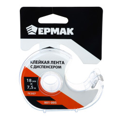 ЕРМАК Клейкая лента с диспенсером, 18мм x 7,5м