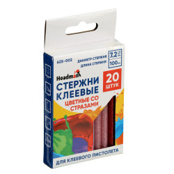 HEADMAN Стержни клеевые 20шт, 7,2x100мм, цветные, глиттер (блёстки), набор на блистере
