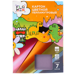 FLOMIK Картон цветной перламутровый мелованный, А4, 7л., 7цв., в папке