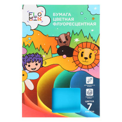 FLOMIK Бумага цветная флуоресцентная, мелованная, глянцевая, 7л., 19х27,5см, 7цв.