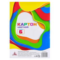 Картон цветной 6 листов, 6 цветов, А4