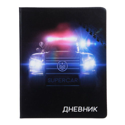 Дневник шк., А5+ (20,8*16,5см), 48л., "Крутая тачка", тв.обл., иск.кожа с цв.печатью, закладка