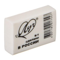 ЛУЧ Ластик "Классика К1", 2,6х1,8х0,8см, белый, ТПР, инд. штрихкод