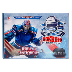 Игра логически -математическая "Хоккей ", 32х22 см