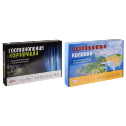 Экономическая игра для всей семьи, ГОСМОНОПОЛИЯ, 37x26x5 см