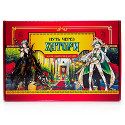 Игра-лабиринт "Путь через ХАТОРИ" Аниме, 32х22 см