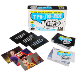 Игра настольная "Тро-Ло-Ло"