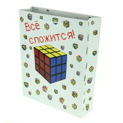 Пакет подарочный бумажный "Все сложится" 39х31х9см