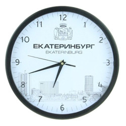 Часы настенные квадратные, пластик, 30 см, 1xAA, арт.06-30