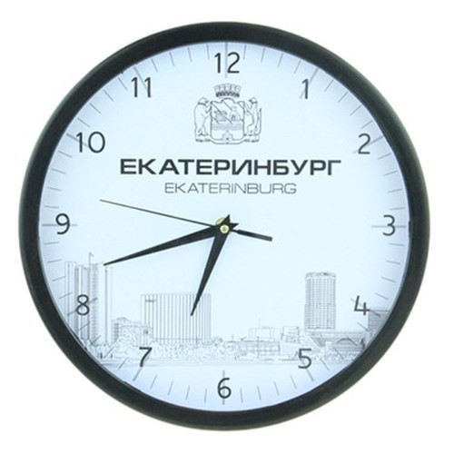 Часы настенные квадратные, пластик, 30 см, 1xAA, арт.06-30