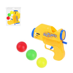 ИГРОЛЕНД Пистолет стреляющий шариками, РР, PE, 20х17х4,5см