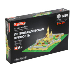 ИГРОЛЕНД Конструктор "Петропавловская крепость" 1475 дет., ABS, 73x43x9см