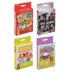 ИГРОЛЕНД Настольная игра для всей семьи, 11,5х9х2см, картон, 4 дизайна